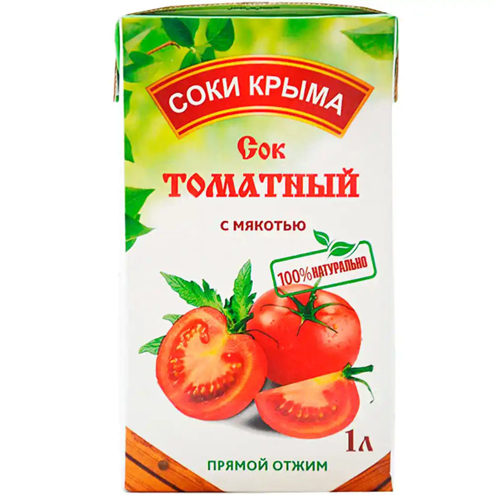 Сок Соки Крыма