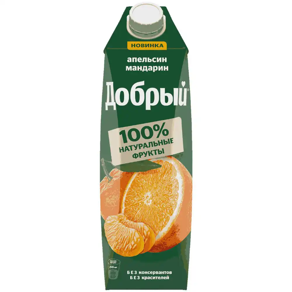 Сок Добрый Апельсин-Мандарин