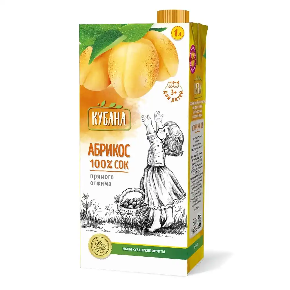 Сок Кубана абрикосовый
