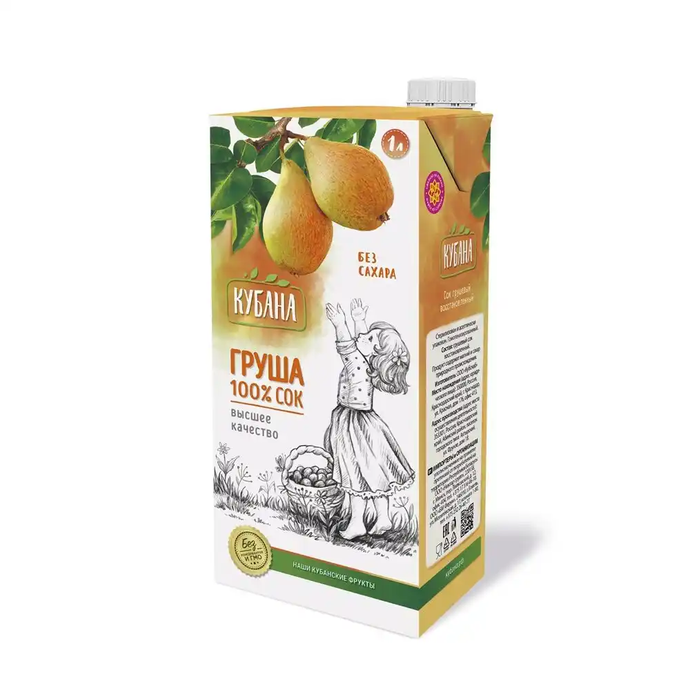 Сок Кубана Грушевый