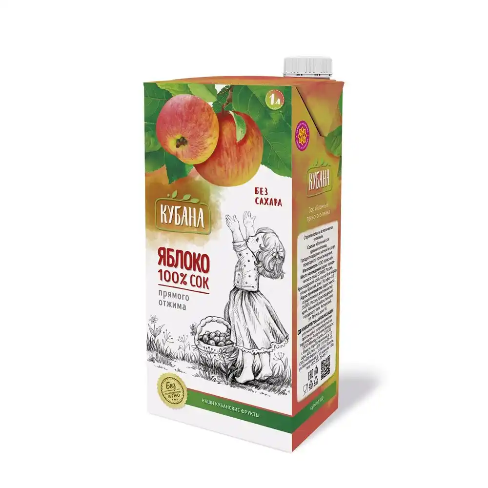 Сок Кубана Яблоко