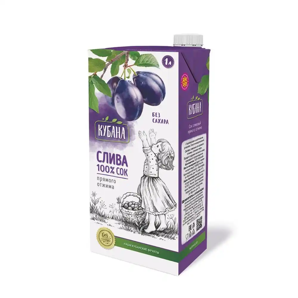 Сок Кубана Слива
