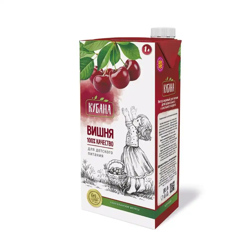 Сок Кубана Вишневый
