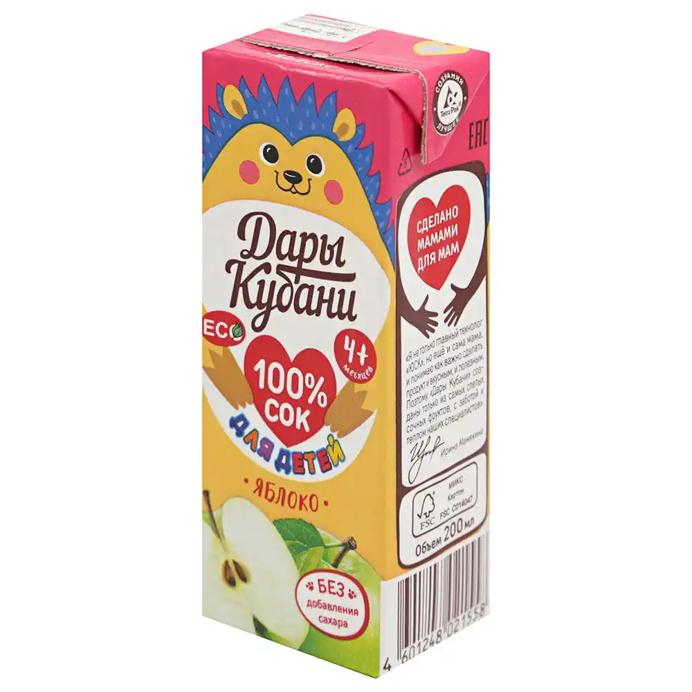 Сок Дары Кубани