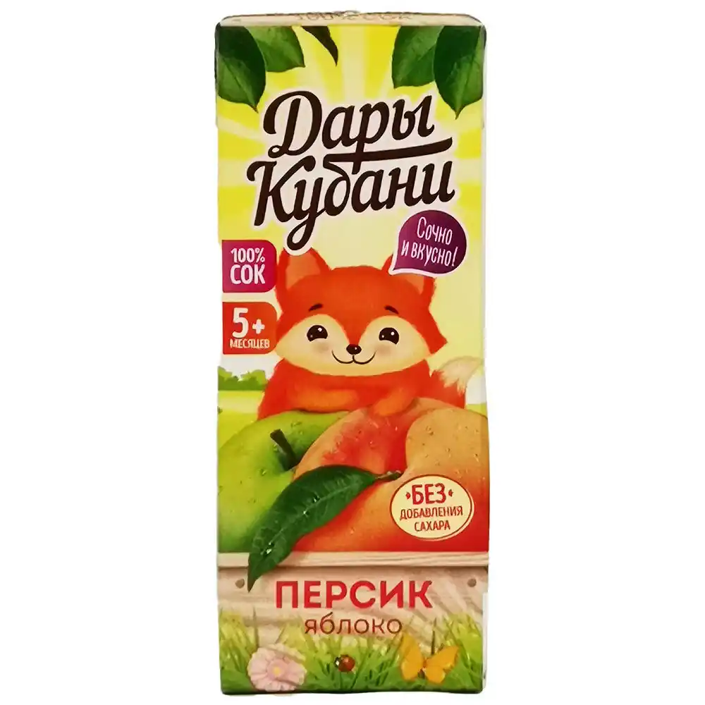 Сок яблочно-персиковыи с