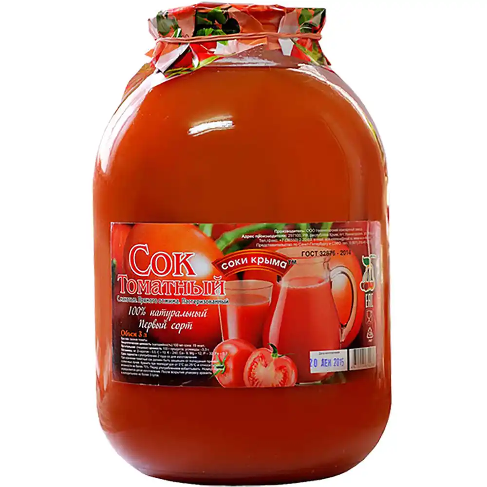 Сок Соки Крыма