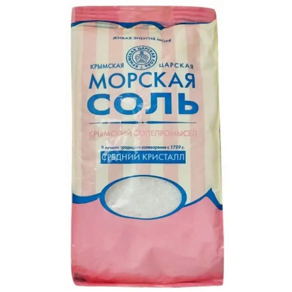Соль Крымская морская