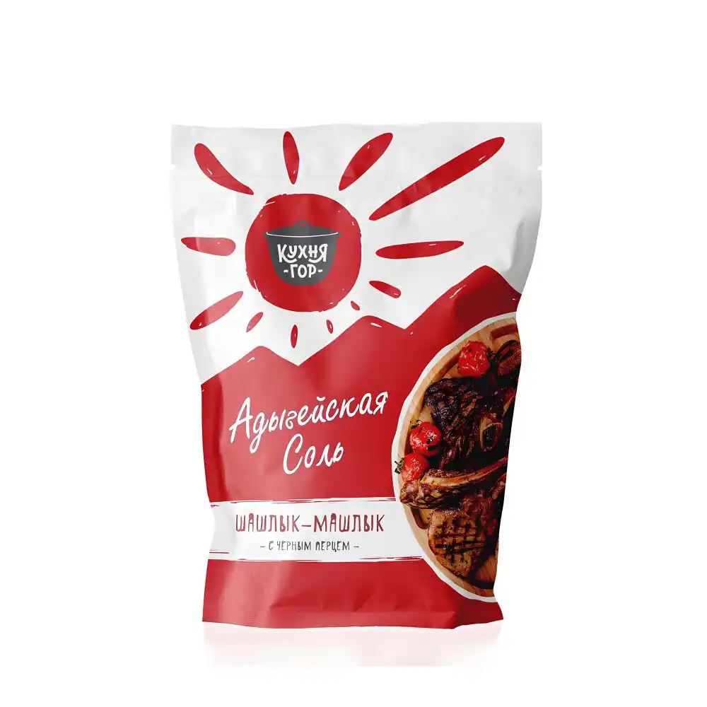 Соль Адыгейская Шашлык-Машлык