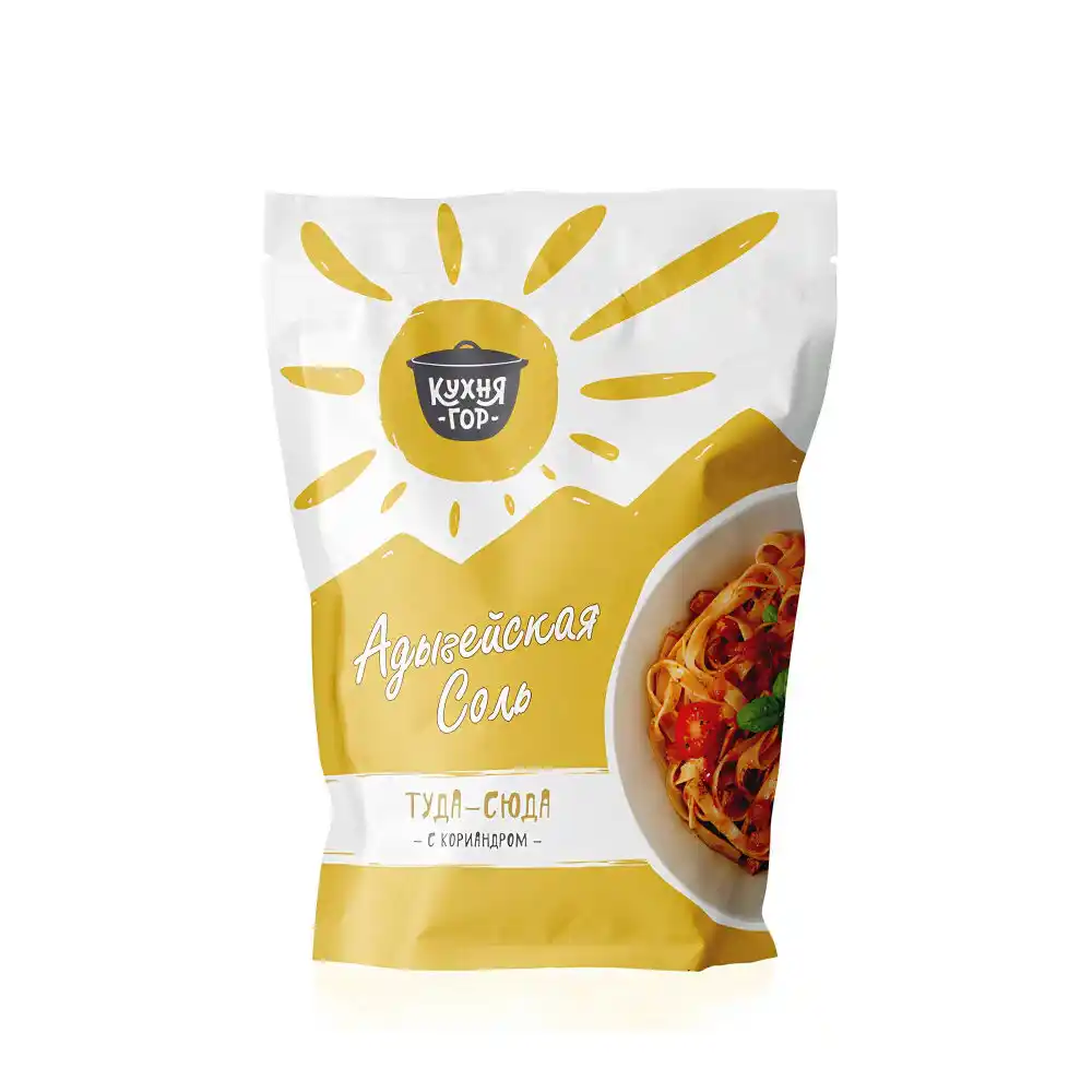 Соль Адыгейская Туда-Сюда