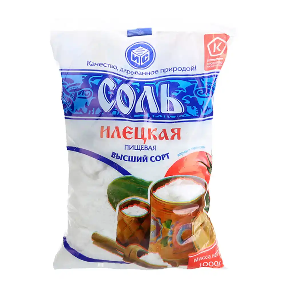 Соль Илецкая пищевая