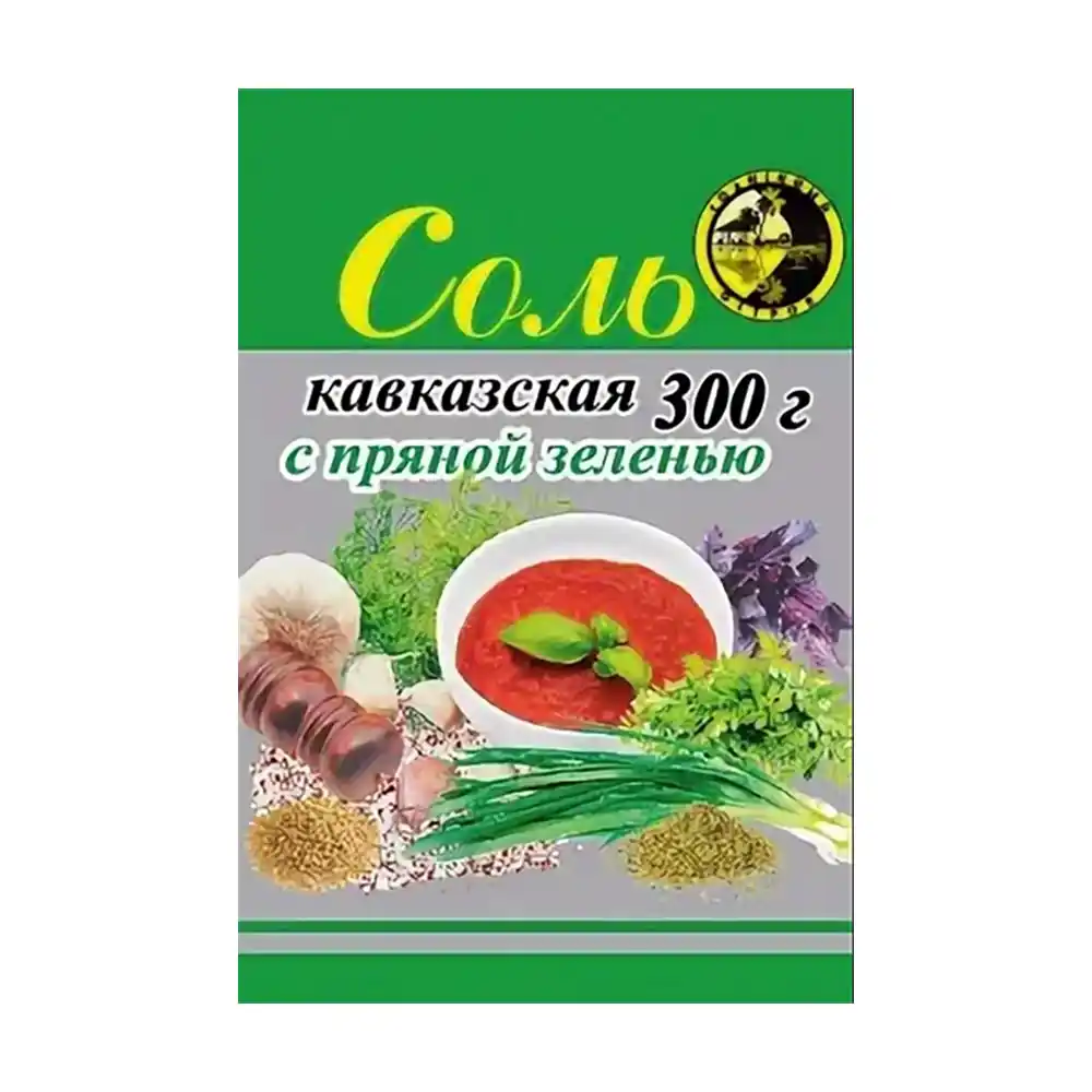Соль Солнечный остров