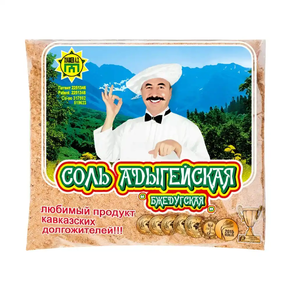 Соль Адыгейская Бжедугская