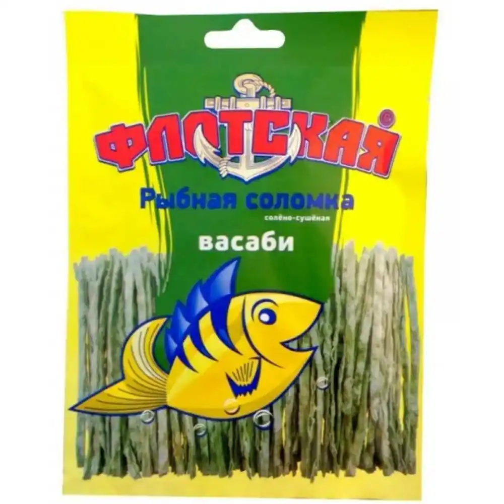 Соломка рыбная Флотская