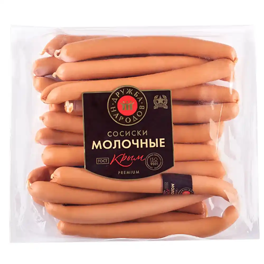 Сосиски Дружба народов