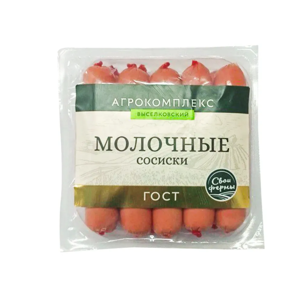 Сосиски Агрокомплекс Молочные