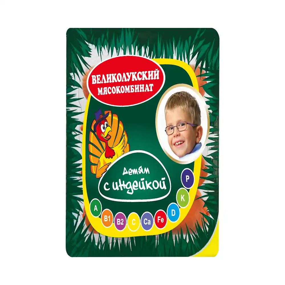 Сосиски Великолукский МК