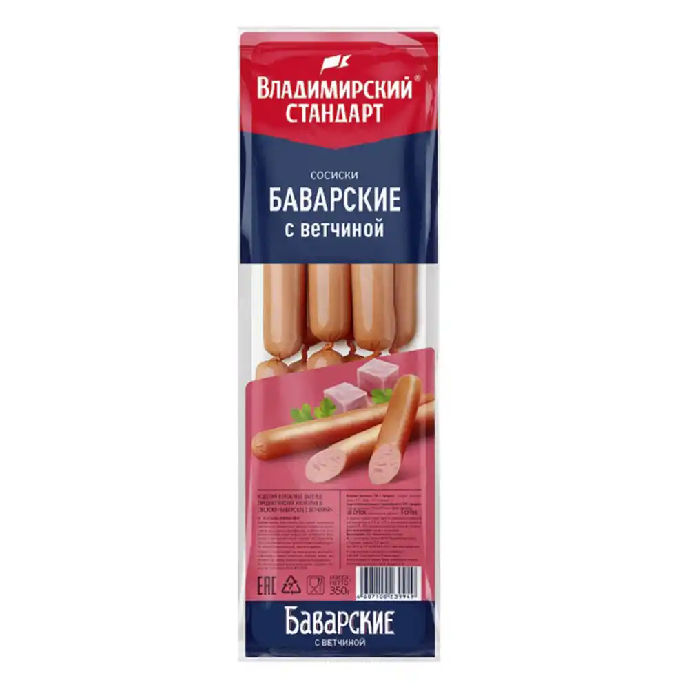 Сосиски Владимирский Стандарт