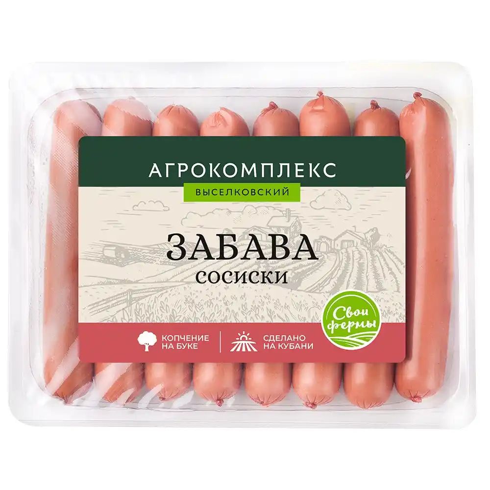 Сосиски Агрокомплекс Забава