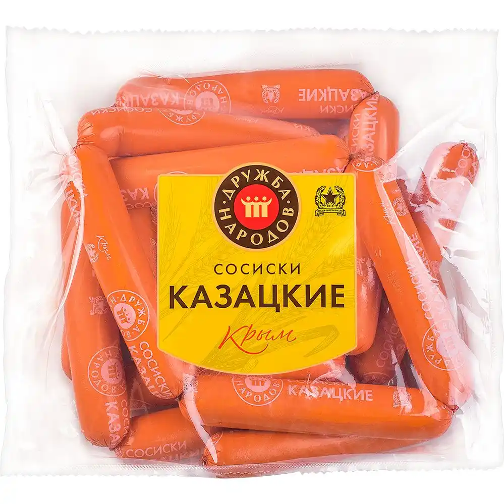 Сосиски Дружба народов