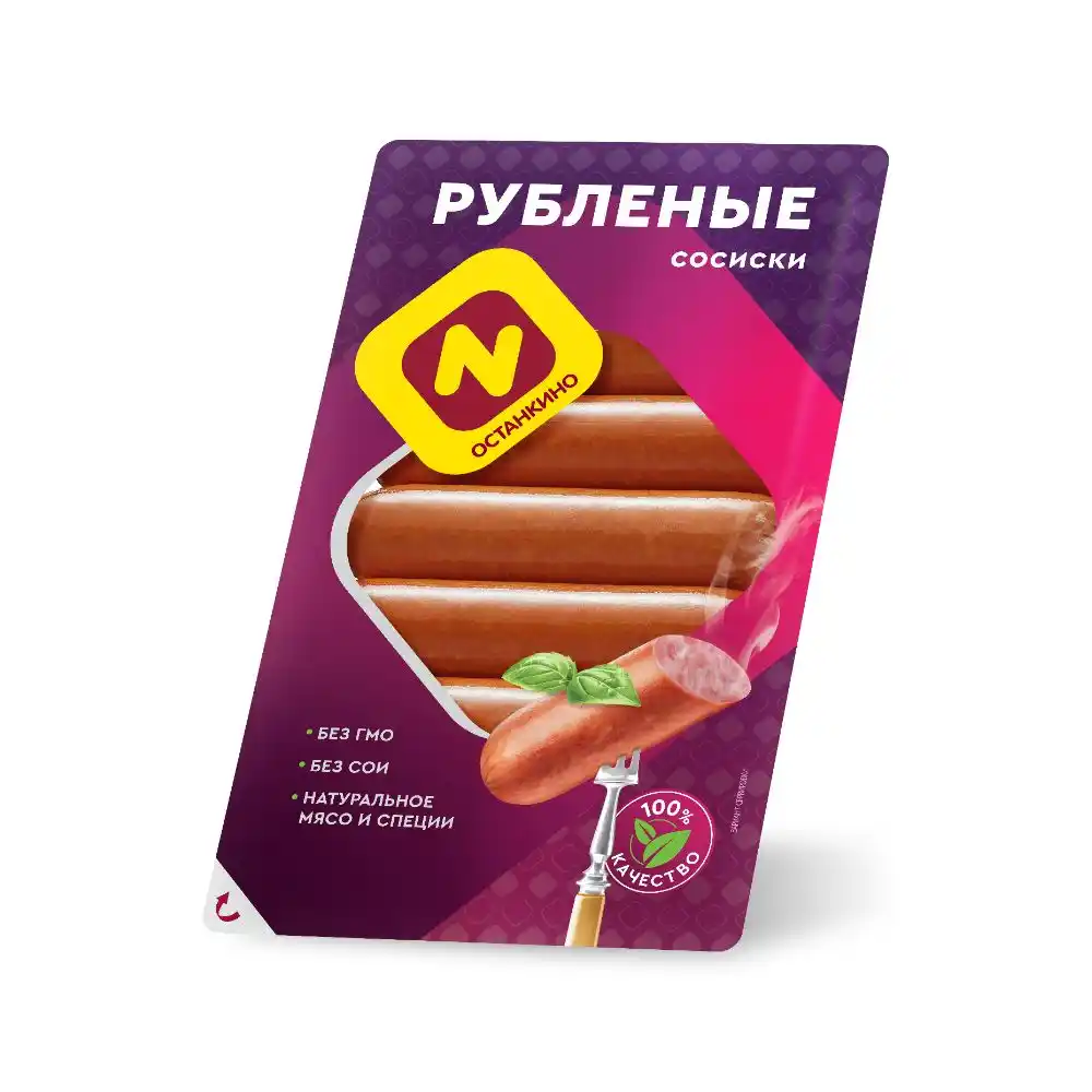 Сосиски Останкино Рубленые