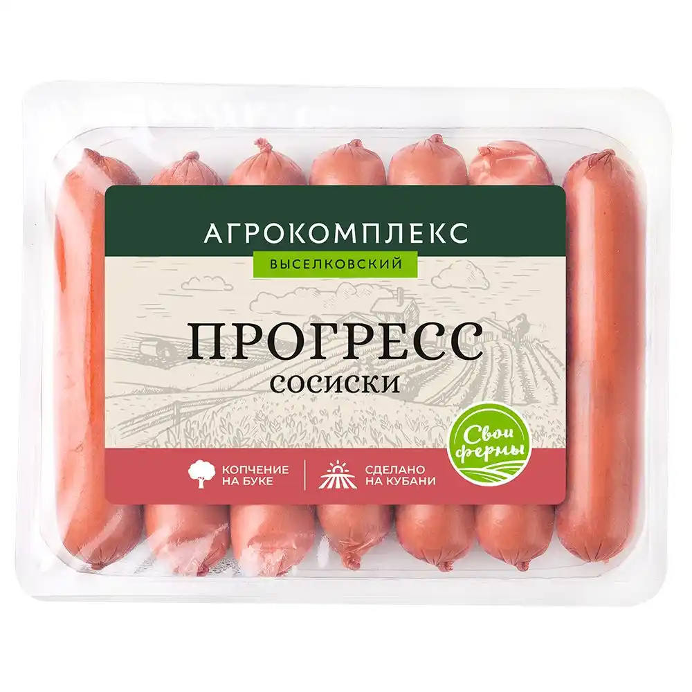 Сосиски Агрокомплекс Прогресс