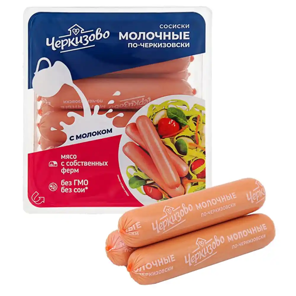 Сосиски Черкизово Молочные