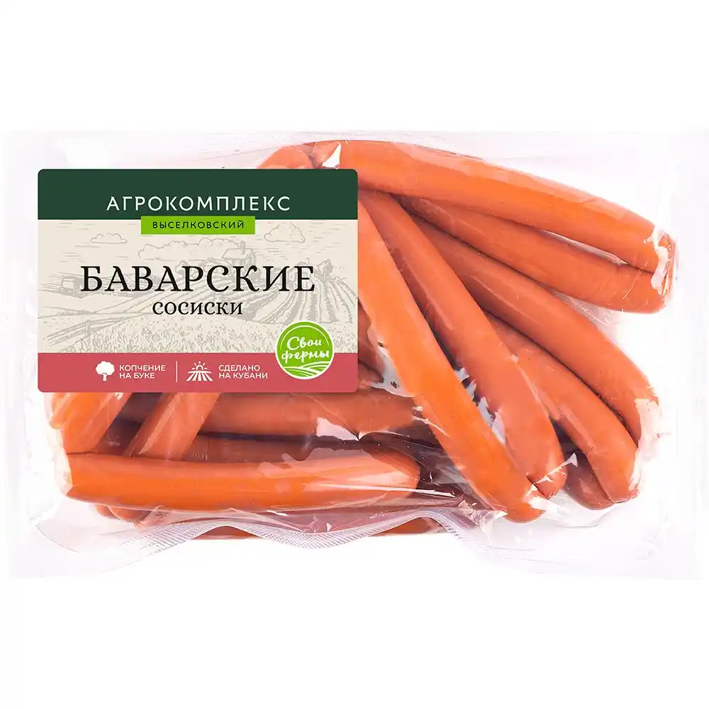 Сосиски Агрокомплекс Баварские