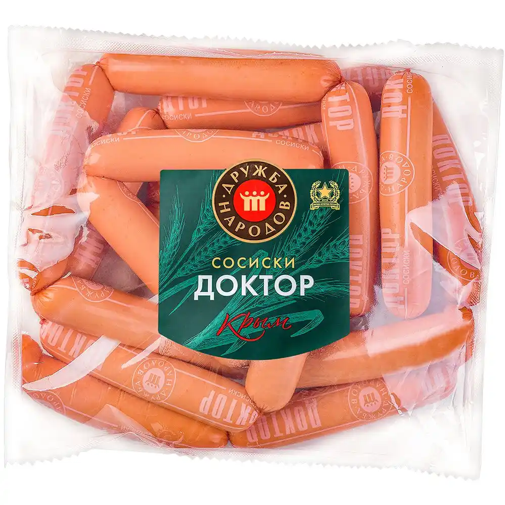 Сосиски Дружба народов