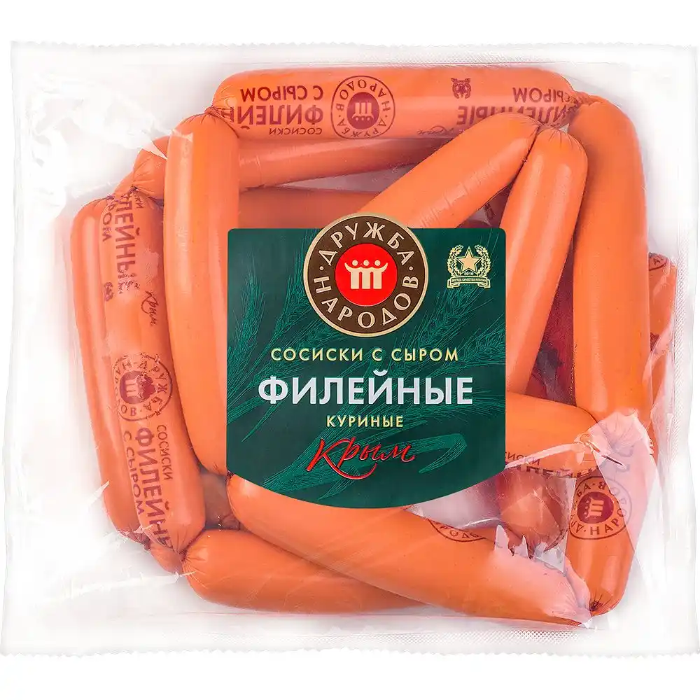 Сосиски Дружба народов