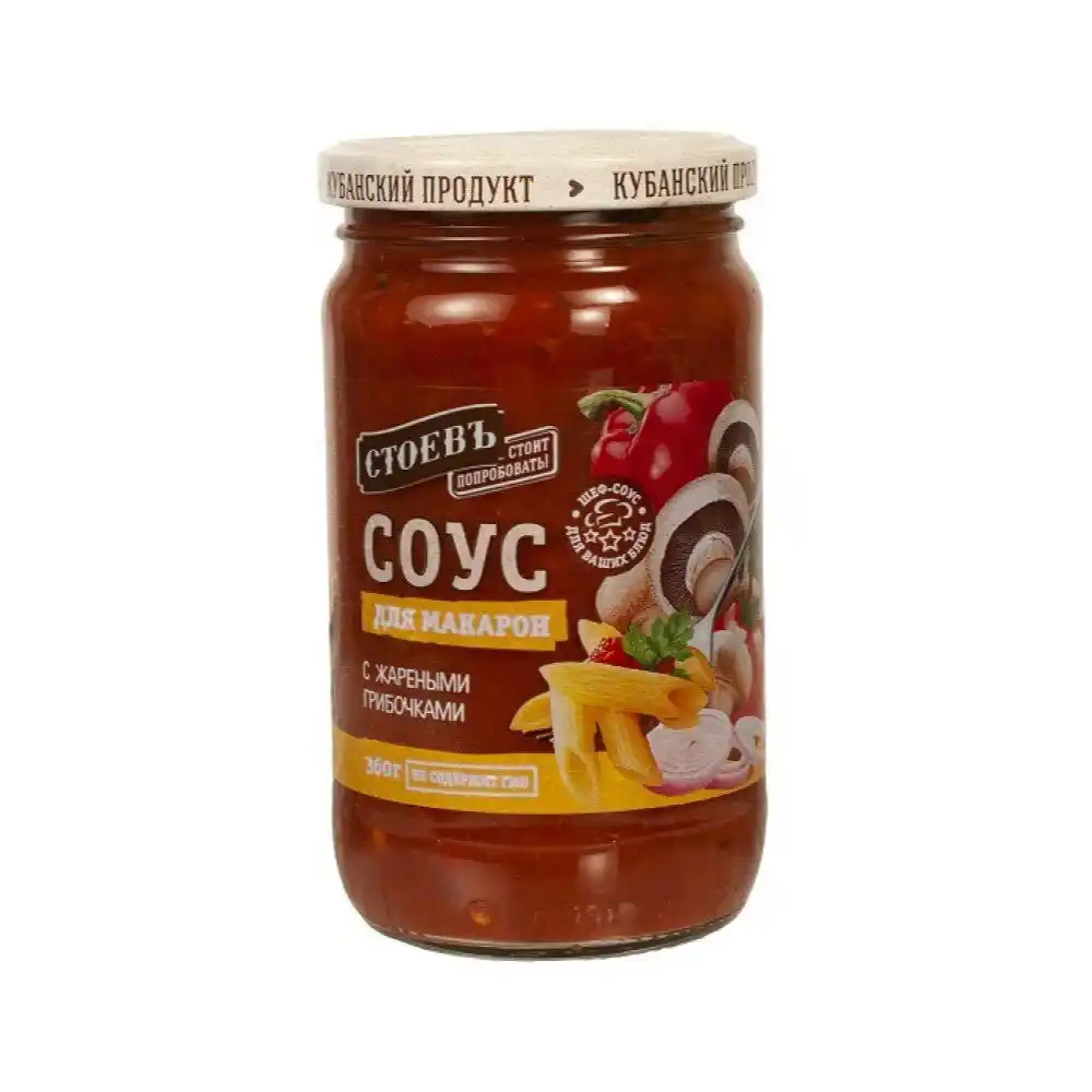 Соус Стоевъ для