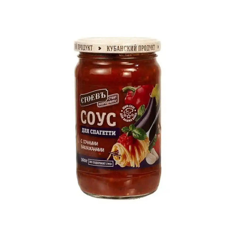 Соус Стоевъ для