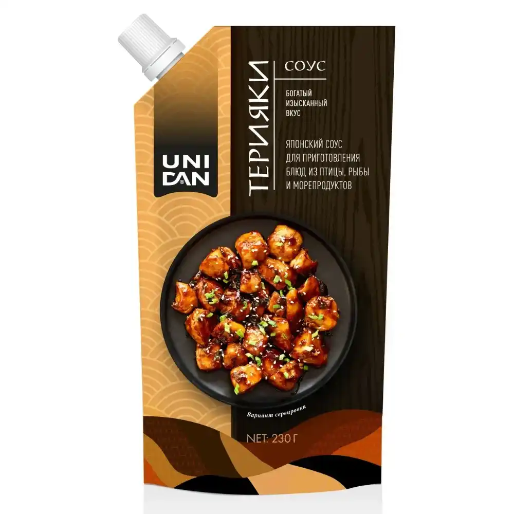 Соус для вторых