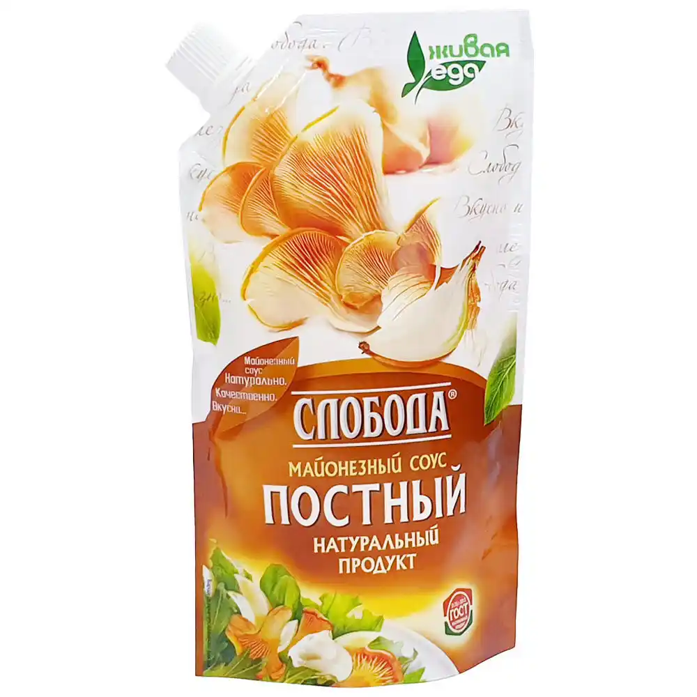 Соус майонезный Слобода