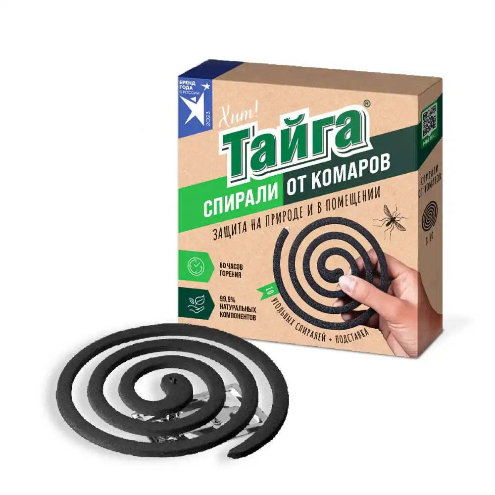 Спирали Тайга от