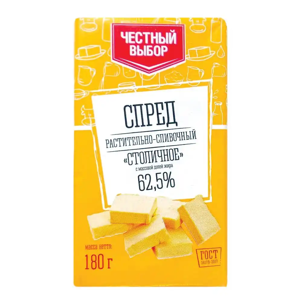 Спред Честный выбор