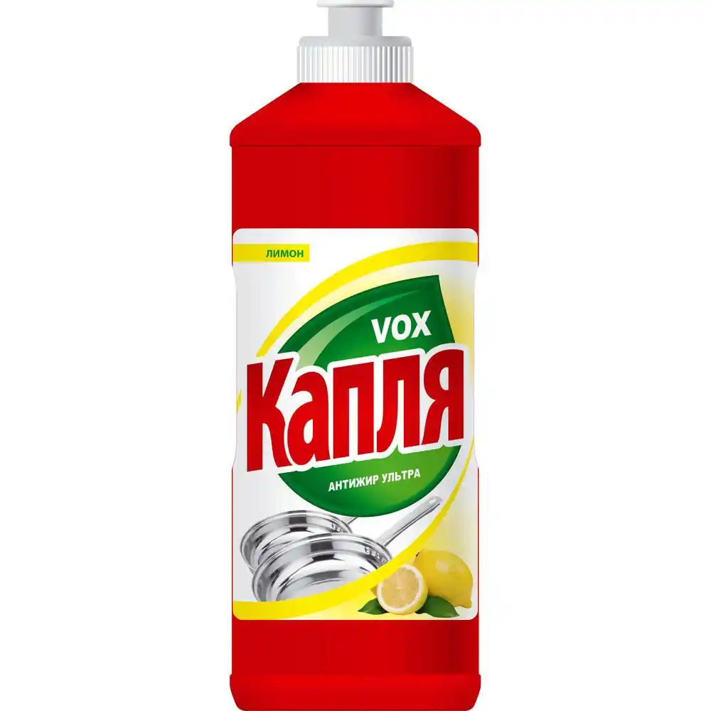 Средство д/посуды Капля