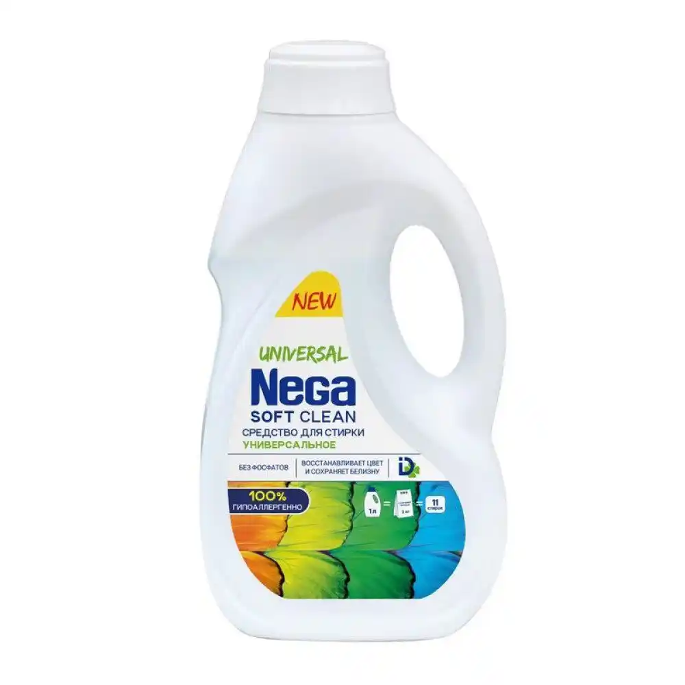 Средство д/стирки Nega