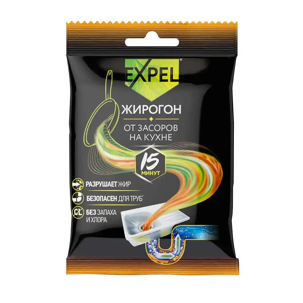 Средство д/устранения пищевых