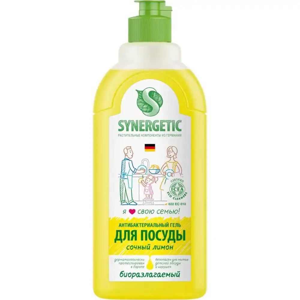 Средство для мытья