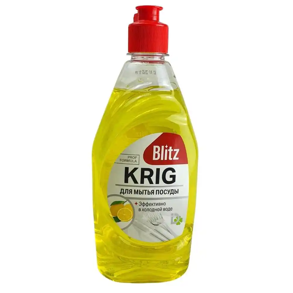 Средство для мытья