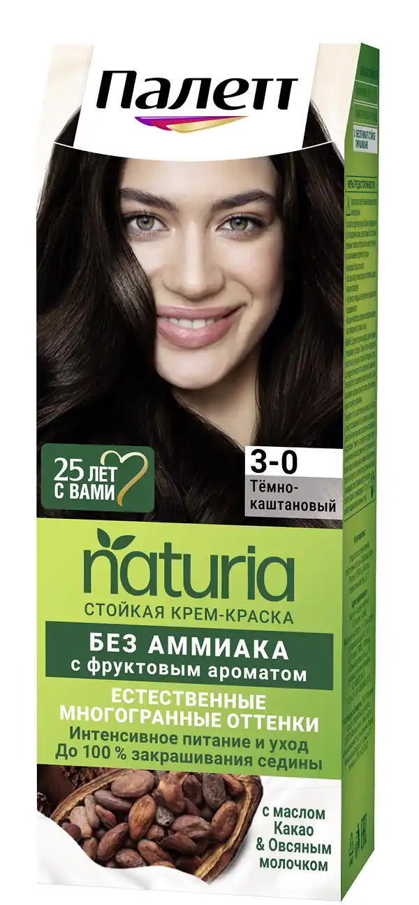Стойкая крем-краска Палетт