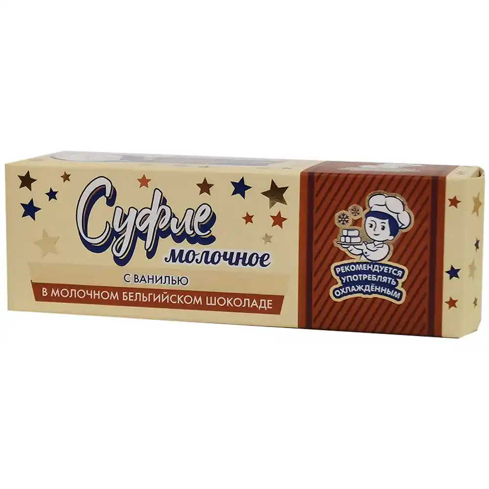 Суфле В.П.Пастухов молочное