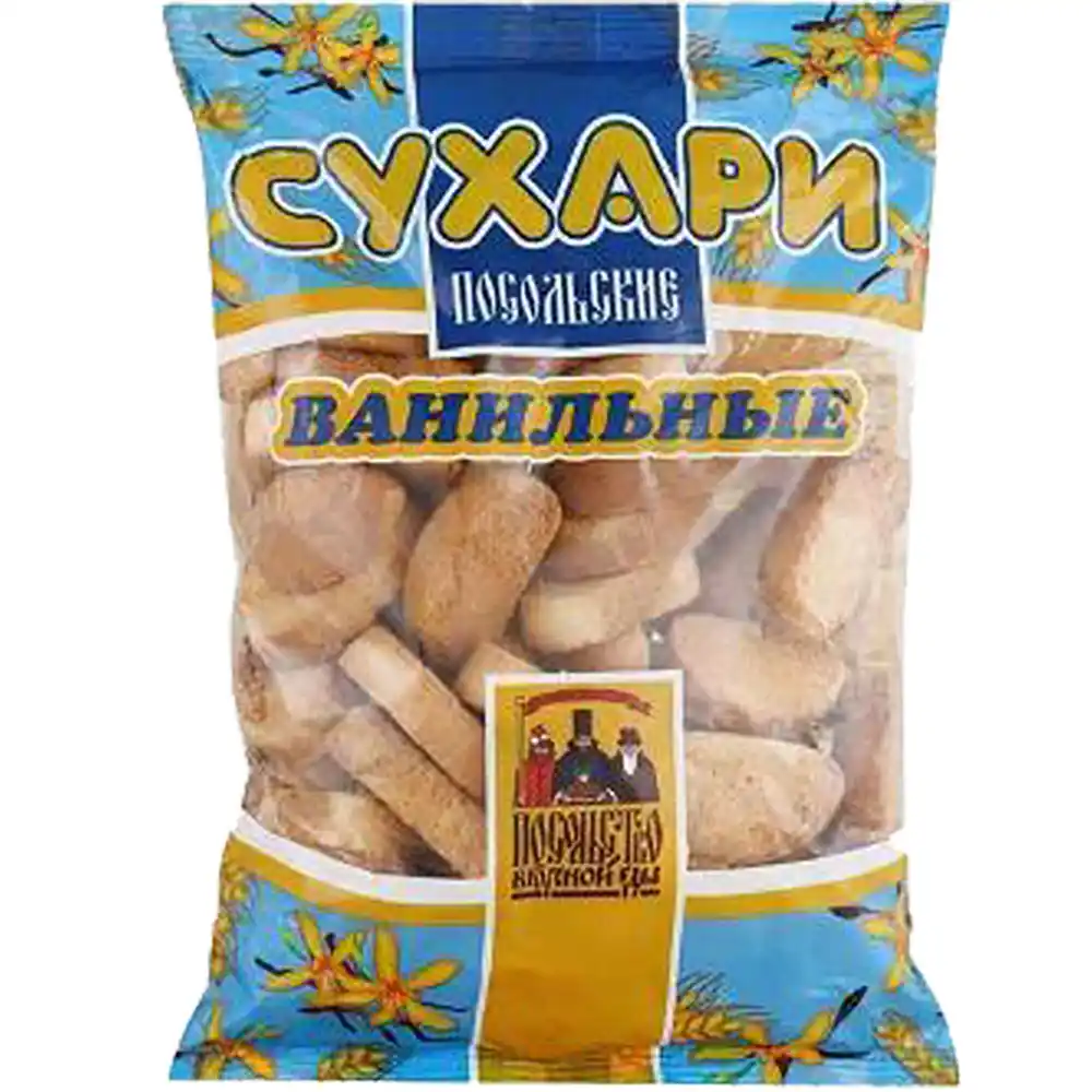 Сухари Посольство вкусной