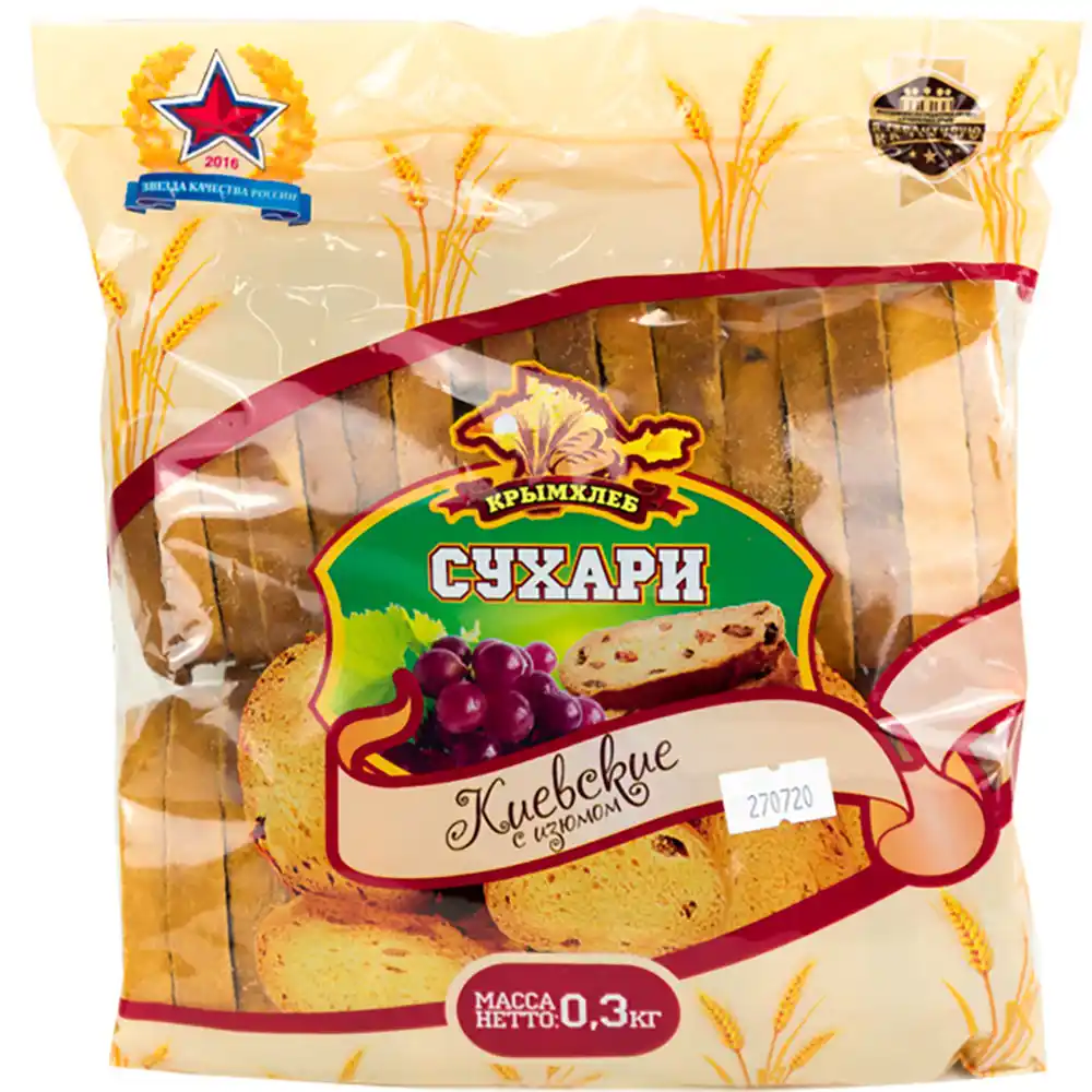 Сухари Крымхлеб Киевские