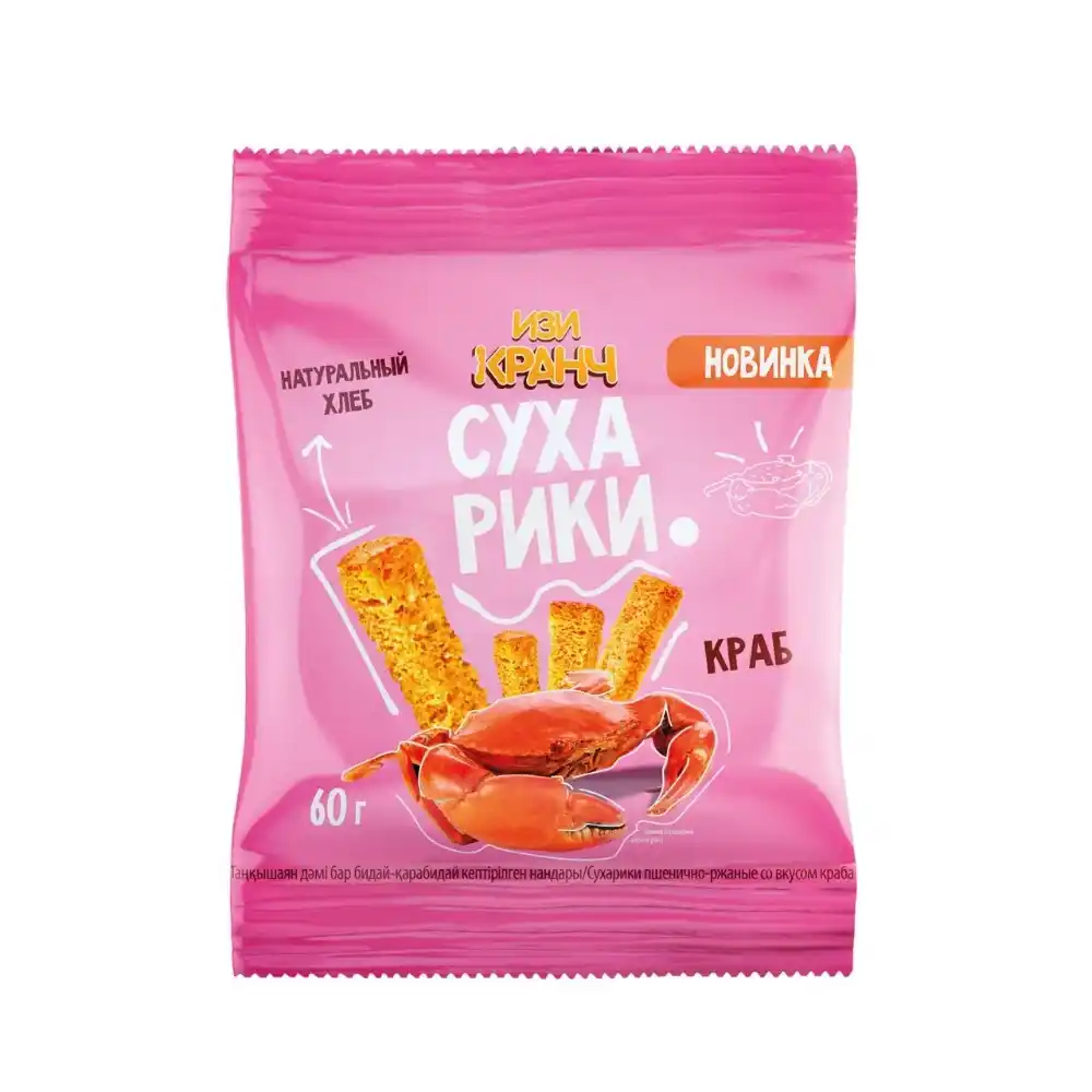 Сухарики Изи Кранч
