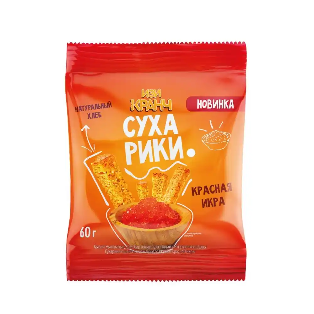 Сухарики Изи Кранч