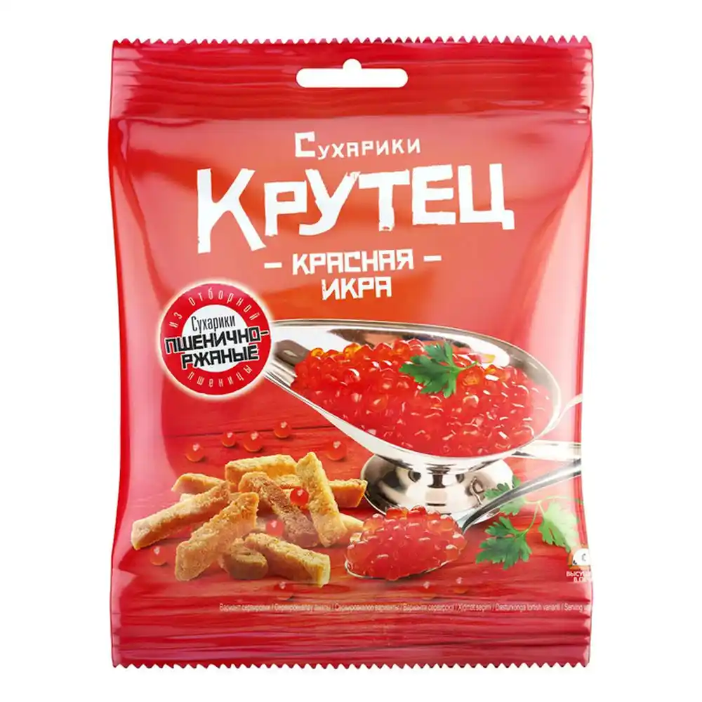 Сухарики Крутец пшеничные