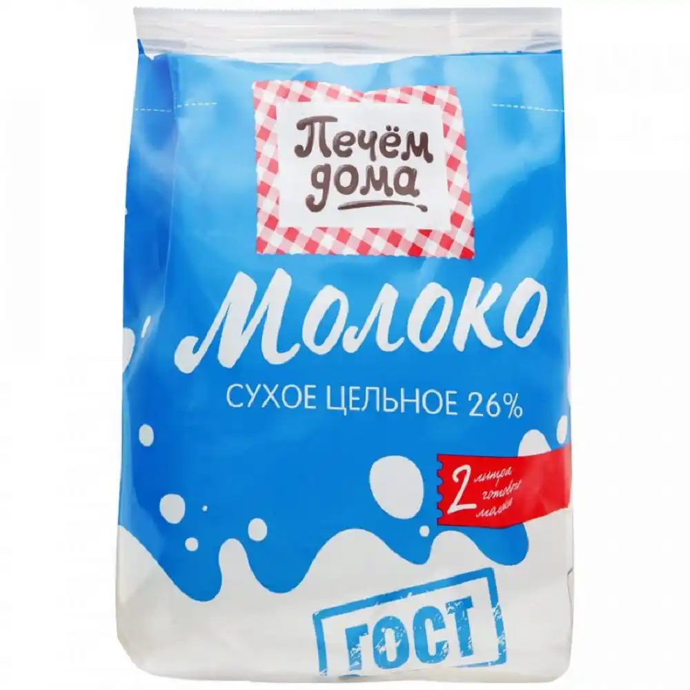 Сухое молоко Печем