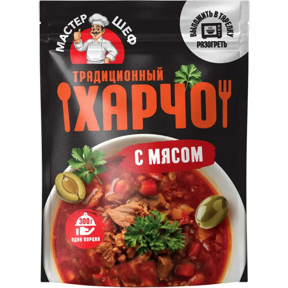 Суп Мастер шеф