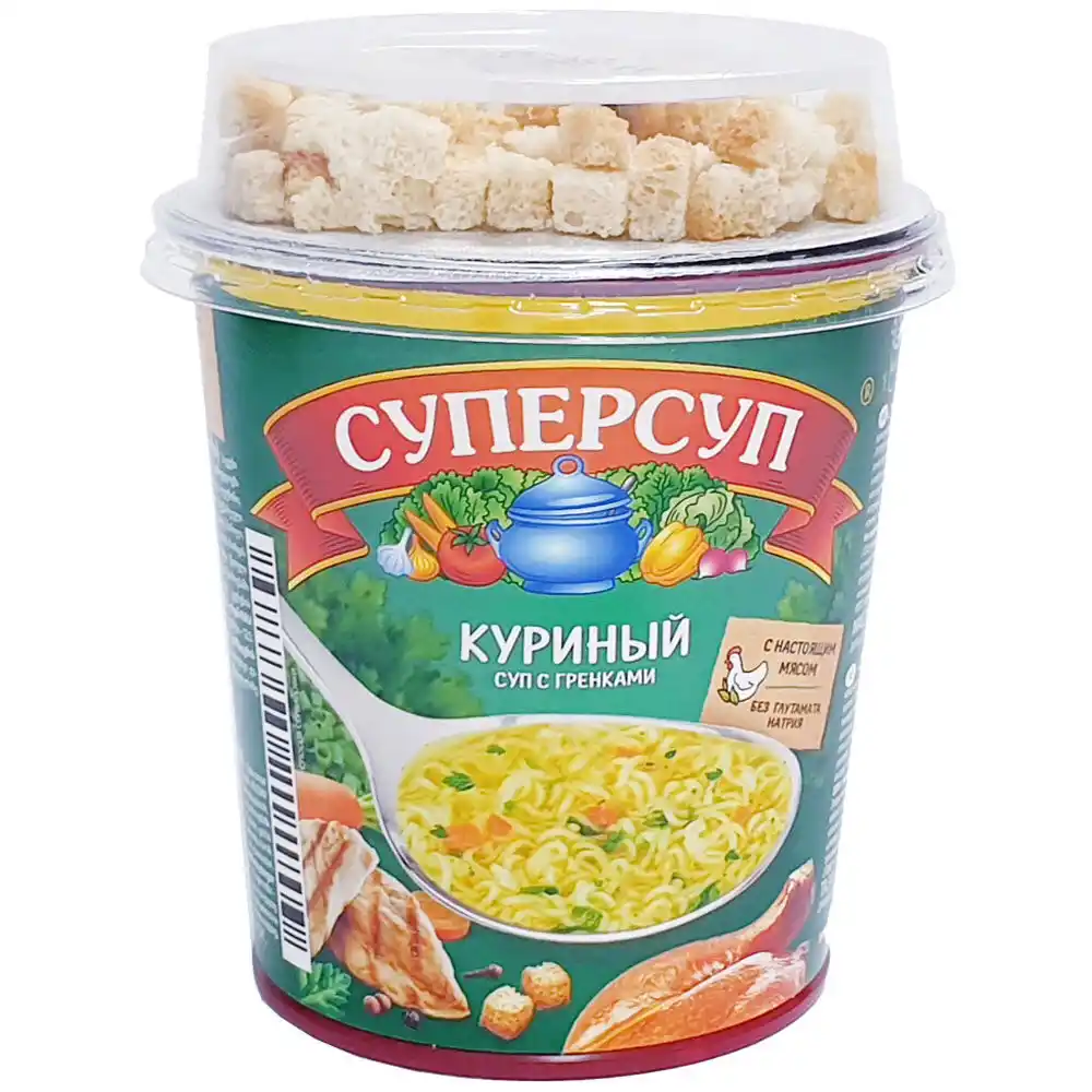 Суп Суперсуп Куриный+гренки